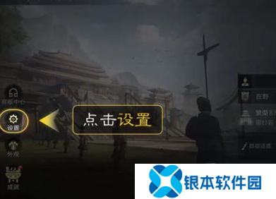 三国谋定天下2024兑换码汇总 三国谋定天下长期有效兑换码