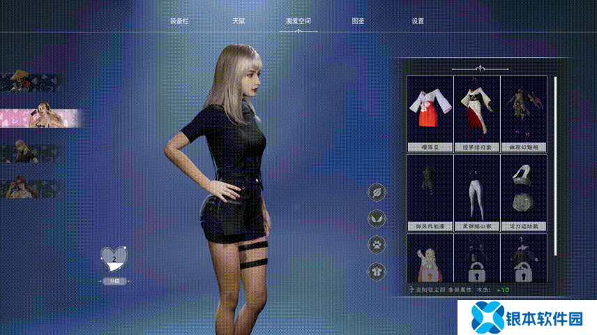 超正经的挂机刷宝爽游《魔爱狂想曲》 Steam商店页面正式开启