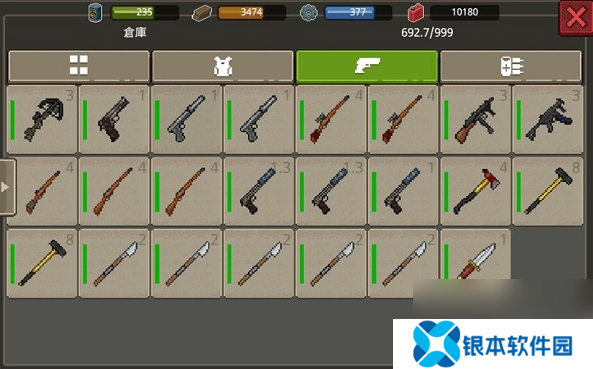 迷你dayz2新手教程怎么过 迷你dayz2新手攻略