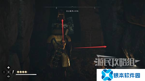 《刺客信条影》安土瓢箪山古坟位置与收集攻略 安土瓢箪山古坟在哪