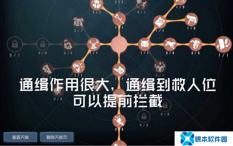明日方舟杰克，物理闪避反击高手，他的真实战斗能力究竟如何？