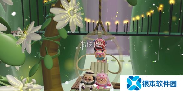 蛋仔派对皮蛋节活动有哪些-蛋仔派对皮蛋节活动汇总2025