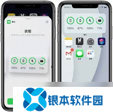 ！轻松设置苹果5s电量百分比显示，告别电量焦虑！