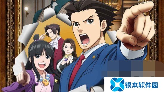 逆转裁判2第四章怎么过关 逆转裁判2第四章全流程图文一览