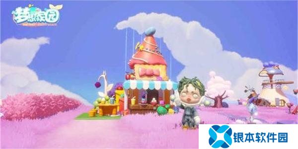 梦想家园2024最新通用兑换码 十五个兑换码永久有效