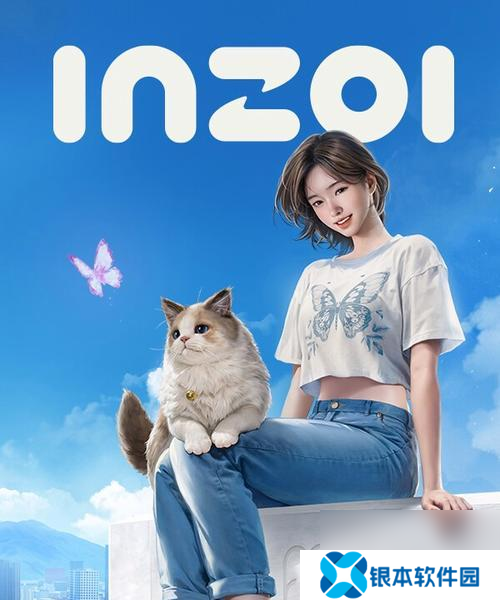 inZOI中双马尾美女脸的捏法是什么