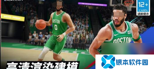 哪些体育竞技游戏位居排行榜前十？它们为何受欢迎？
