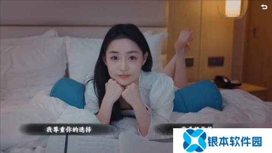 Steam史低推荐来了！霍格沃茨不到百元 美女互动影游