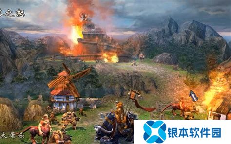 英雄无敌5东方部落地牢_英雄无敌5东方部落地牢最强英雄