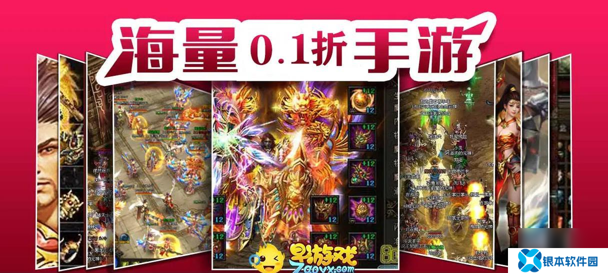 金垦小镇珍珠游戏的玩法是什么？游戏体验如何？