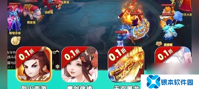 金垦小镇珍珠游戏的玩法是什么？游戏体验如何？