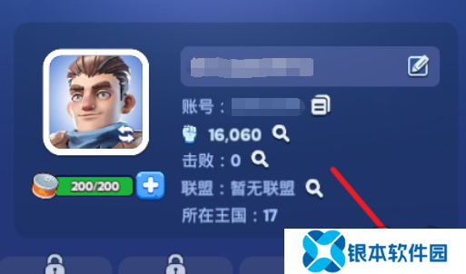 无尽冬日礼包10000钻分享  无尽冬日礼包兑换码大全 