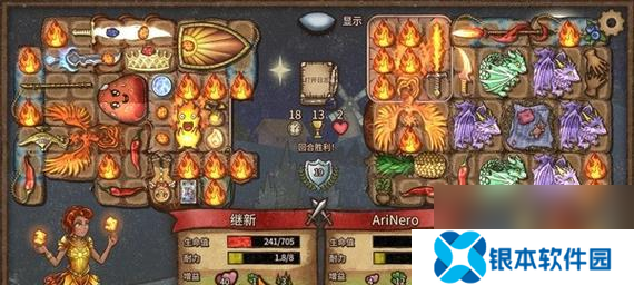 作言造语打法有什么策略？配装参考是什么？