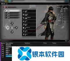 真三国无双起源转身脚武艺效果怎么及怎么获取