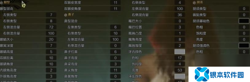 《怪物猎人荒野》古杯蟹在哪里 在哪里推荐是什么