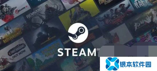 steam夏促2024什么时候开启 steam夏促开启时间介绍