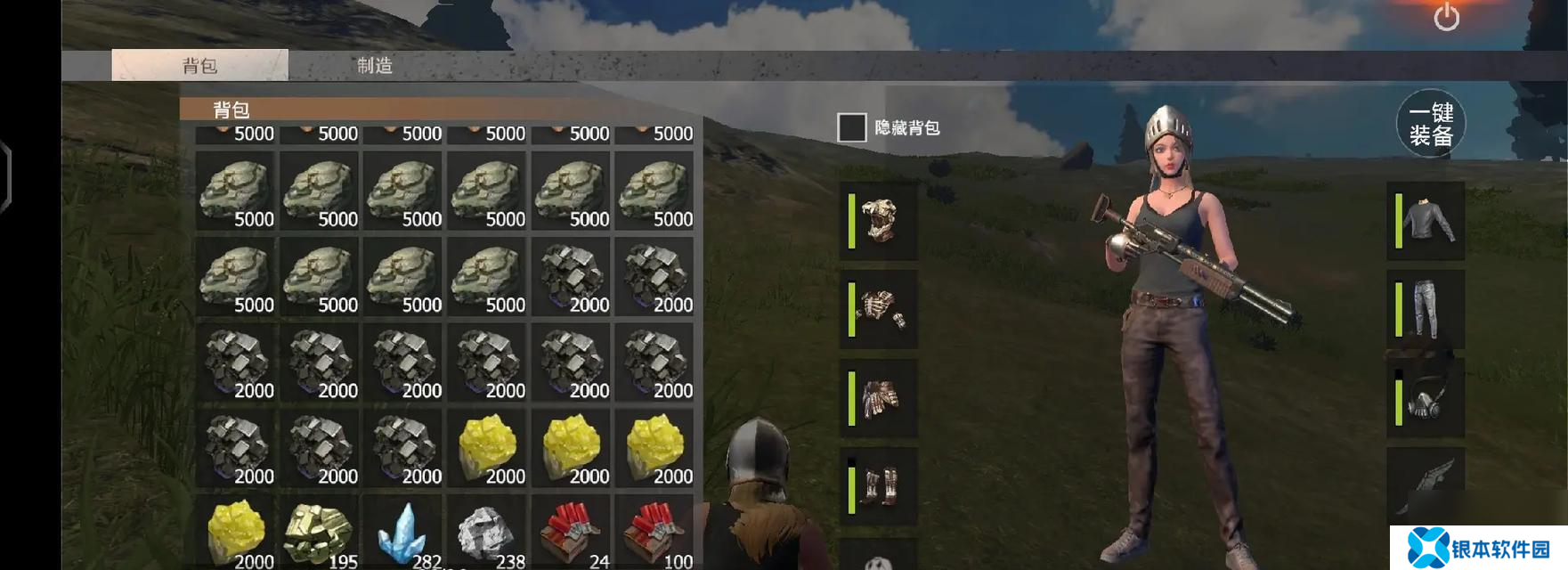 王牌战争中军火箱在哪里怎么探索 战略秘籍有什么