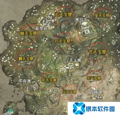 永劫无间征神之路攻略大全征神之路通关玩法攻略汇总「永劫无间征神之路20推荐英雄」