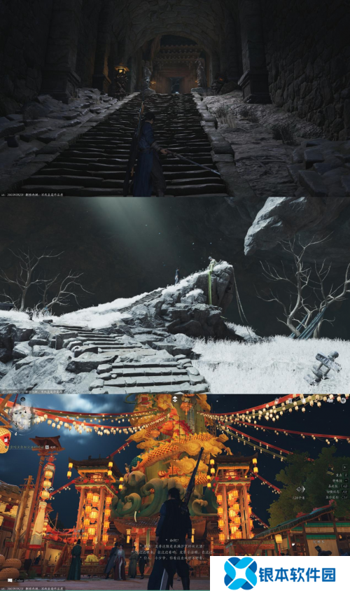 《燕云十六声》封测**结束，武侠巅峰之作备受玩家期待