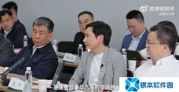 雷军宣布：小米SU7 Ultra热销，小米正式进军超豪华汽车市场？