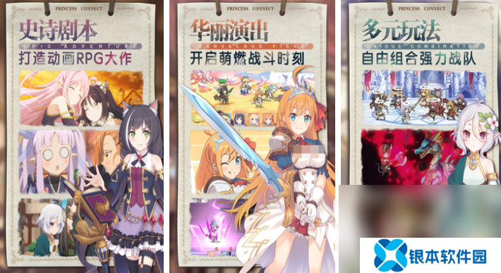 一个平平无奇的收集美人游戏叫什么2025 精品美女收集手游排行榜前十