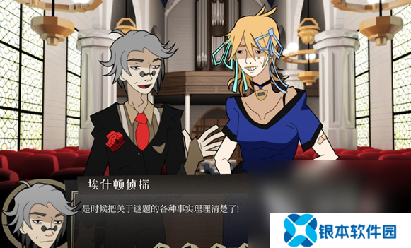 视觉小说游戏哪些值得玩2025 高热度的视觉小说游戏一览