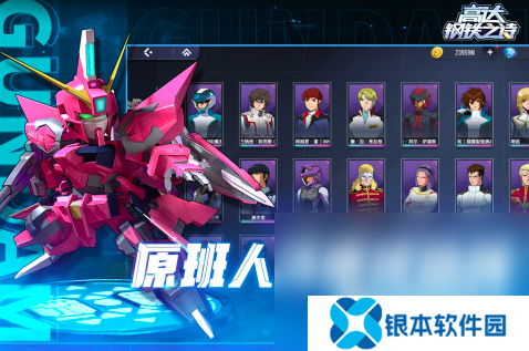 游戏可以玩的游戏有哪些2025 好玩的手游排行榜top10