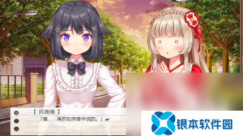 超真实女友游戏下载推荐2025 10款必玩的沉浸式恋爱游戏