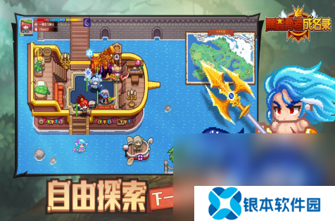 中国手机游戏排名TOP10分享2025 当前最好玩的手机游戏榜单