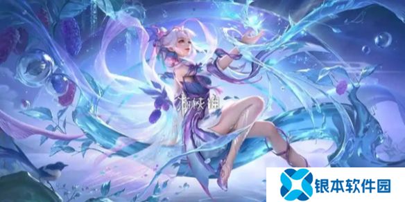 王者荣耀六百六十六语音包怎么领取-王者荣耀六百六十六语音包领取方法