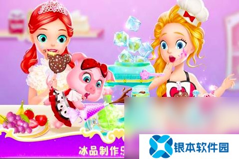 2025适合一年级玩的游戏有哪些 不花钱的儿童游戏分享