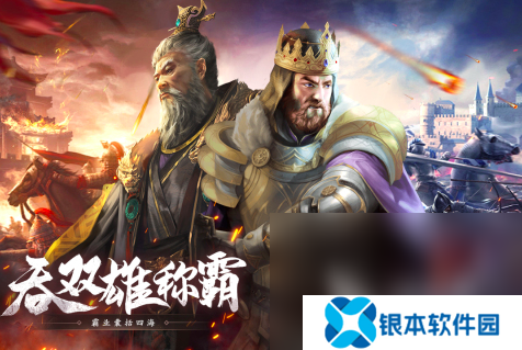 新浪网游排行榜2025 高人气的热门手游推荐