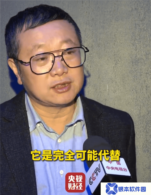 刘慈欣预言：未来DeepSeek或能取代科幻作家？