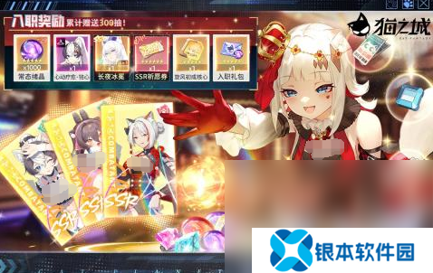 中国手游排名前十名推荐2025 当前最好玩的手游排行榜