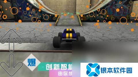 飞车大师游戏有哪些介绍2025 有意思的飞车大师游戏大全