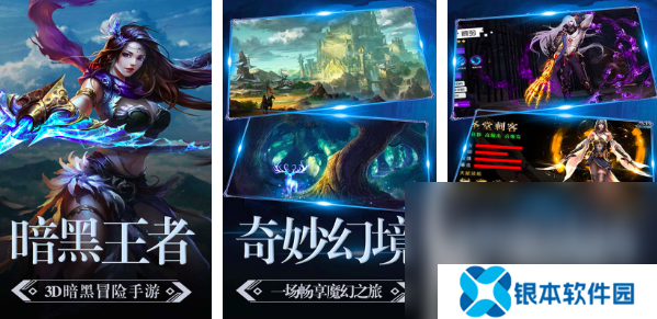 2025类似诸神之战游戏的作品有哪些 经典的mmoarpg手游合集