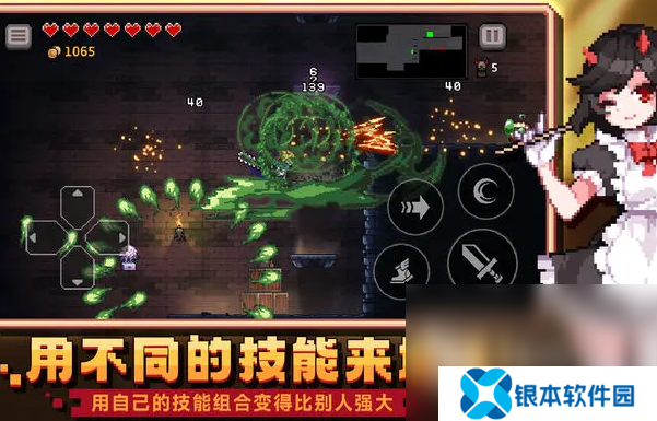 无限手游哪些值得玩2025 优质的无限手游一览