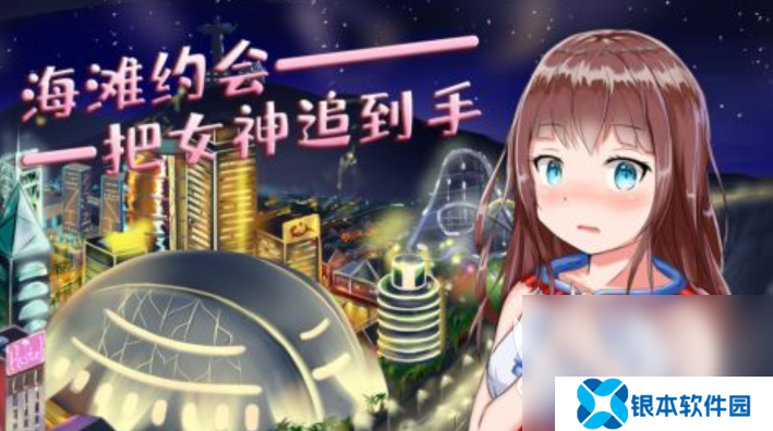 模拟器能和女生互动的游戏合集2025 耐玩的女生互动手游下载