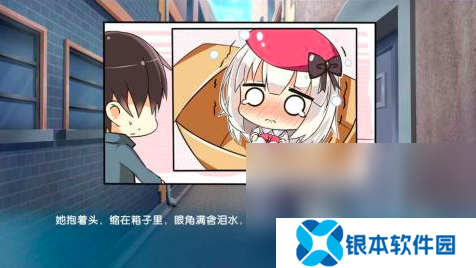 超真实女友游戏下载推荐2025 10款必玩的沉浸式恋爱游戏
