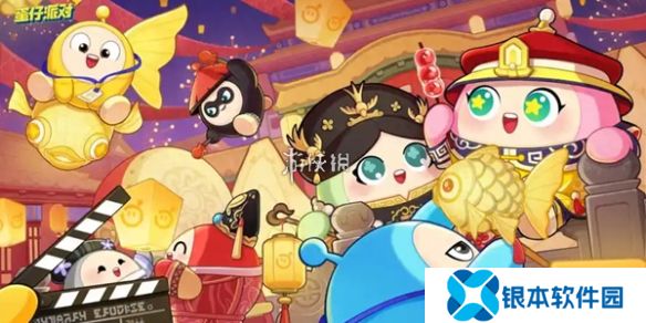 蛋仔派对高校蛋称号怎么获得-蛋仔派对高校蛋称号获取方法
