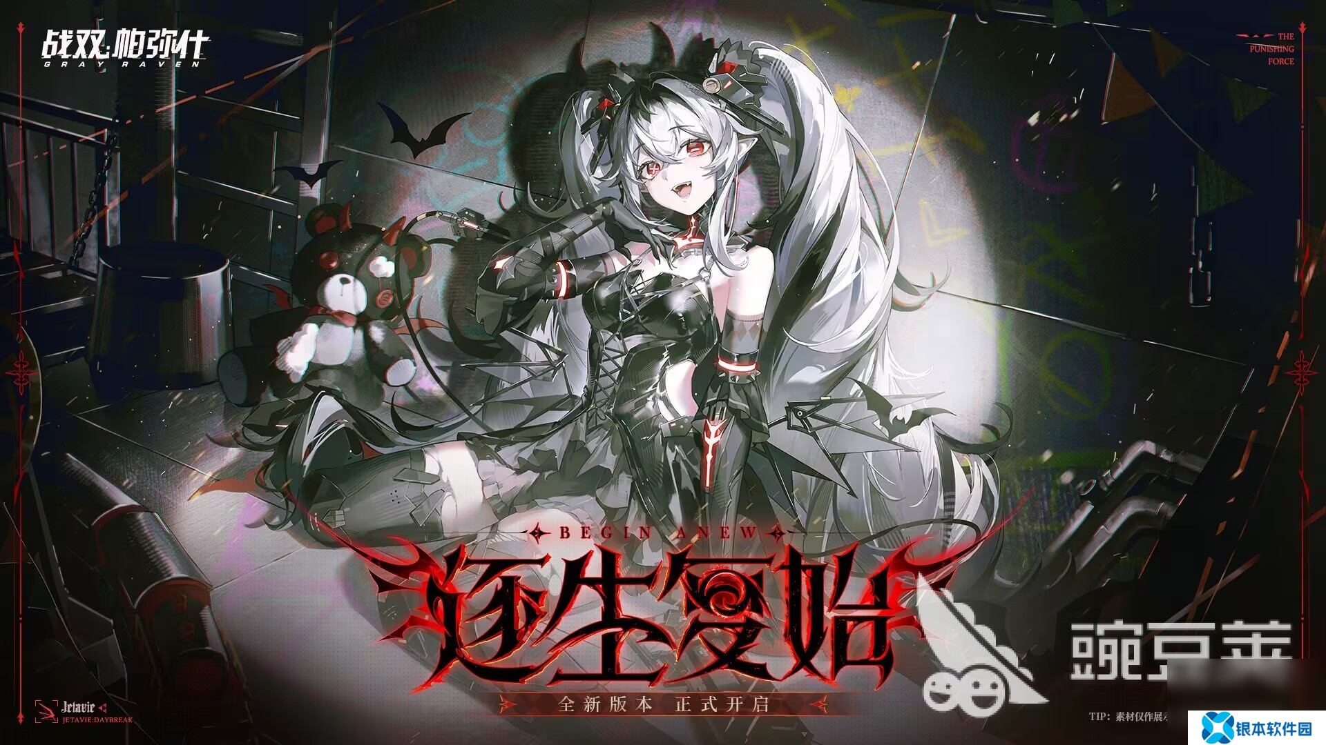 欲神幻想同类手游有哪些 2025好玩的角色扮演手游盘点