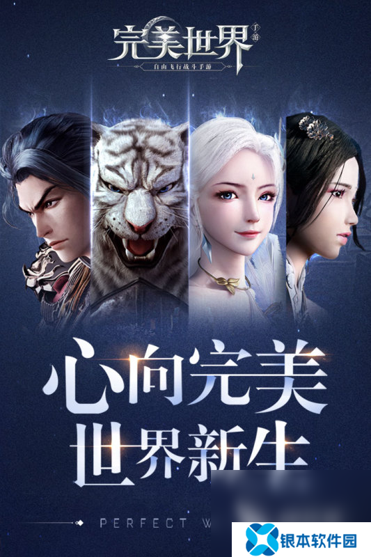 最早的网络游戏排名前十是哪些2025 经典的网络手游排行榜