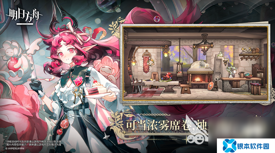 颇受欢迎的扫码游戏有哪些2025 可以扫码登录的手机游戏分享
