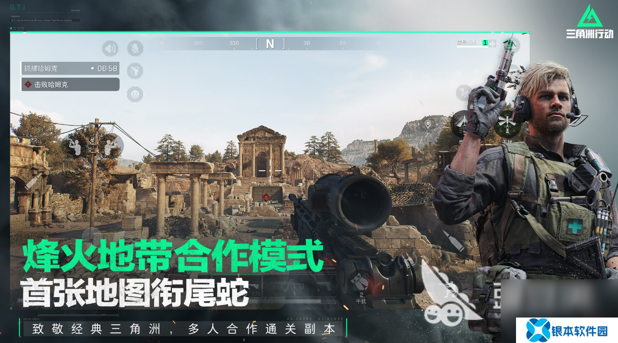 2025武装掠夺手游下载推荐 最火的武装掠夺手游排行榜