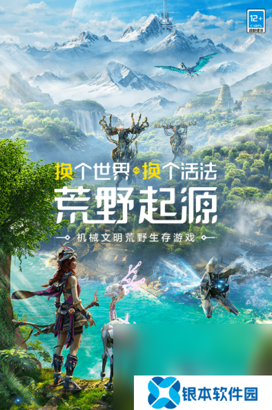 游戏可以玩的游戏有哪些2025 好玩的手游排行榜top10
