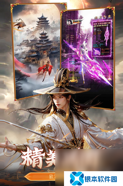 热血的猎魔手游推荐2025 超刺激的猎魔人游戏大盘点