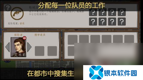 最好玩的经营战争类手机游戏安卓版有哪些2025 经营战争类手机游戏安卓版热门大全