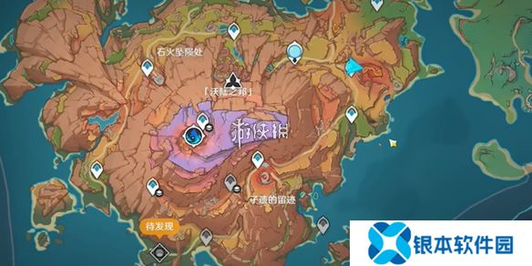 原神5.5隐藏锚点怎么开启-原神5.5隐藏锚点开启方法