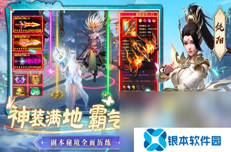 游戏可以玩的游戏有哪些2025 好玩的手游排行榜top10