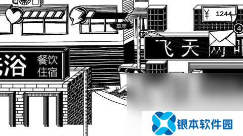 打工游戏有哪些介绍2025 高质量的打工游戏top5